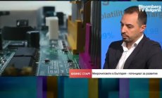 Бутиково производство, тестване, оборудване: бъдещето на микроелектрониката в България