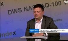 Складовете след еврото: По-силен интерес, но без съществена промяна на пазара