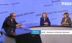 С уникална методика за инженерно обучение ВУТП  създава ново поколение специалисти