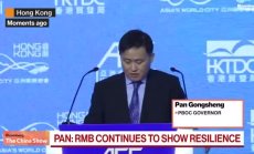 PBOC обеща вливане на ликвидност