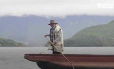 Последният матриархат в Китай, част 2