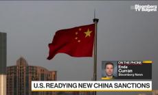 Новите санкции на САЩ към Китай затрудняват Байдън