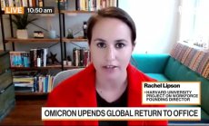 Рейчъл Липсън за социалните умения в екипната работа