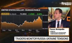 Pimco: Икономиките на Русия и Украйна биха издържали удара