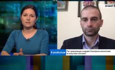 Няма явен лидер в областта на изкуствения интелект