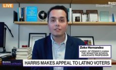 Ернандес: Имигрантите са носели изключителна полза на САЩ