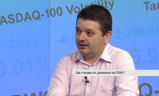 Решението за домакинството на ЕМА – политическо, но поради това България има шанс