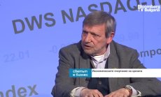 Българската идея за общи доставки блокира Русия да разедини ЕС