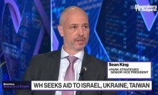 Кинг от Park Strategies за растящите геополитически тревоги на Байдън