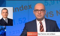 Иван Портних: До Варна се изгражда най-голямата индустриална зона в Северна България