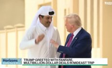 За какво говорят страните от Персийския залив след визитата на Тръмп, част 1