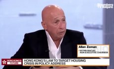 Ще се кандидатира ли Кари Лам за нов мандат