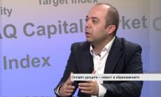 Български стартъп за онлайн обучения стъпва в САЩ, Германия и Австрия