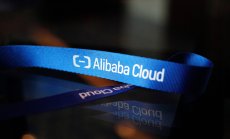 FOMO за инвеститорите: Alibaba разпалва AI вълна за $250 млрд.