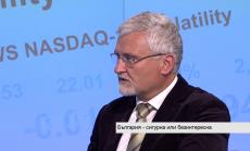 Крадците са по-опасни от бежанците