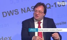 Ако дадем пълна свобода на високотехнологичните компании, вървим към авторитаризъм
