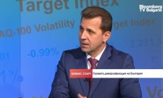 Доставките на LNG са най-реалистичният източник на газ за региона