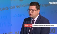 Скъпият ток задушава металургията, химическата и циментовата индустрия 