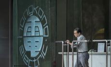 Негативна сесия на пазарите в Азия