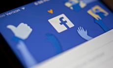 Facebook настоява да бъде отхвърлен антитръстовият иск на Федералната търговска комисия