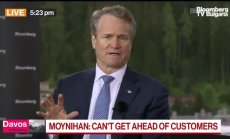 Мойниън: Потребителите харчат повече от миналата година