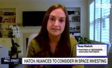 Космическите инвестиции са по-скъпи, но няма конкуренция