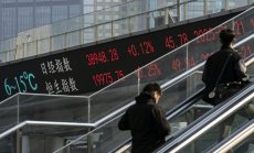 Поредните мита удължиха разпродажбите на акции в Азия 