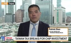 CLSA Тайван: Няма много алтернативни източници на чипове за Китай
