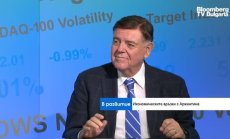 България доставя 100% от ракетите против градушка в Аржентина