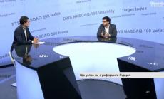 Ще успее ли с реформите Гърция