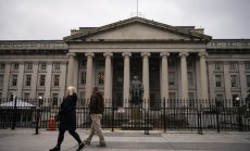 Облигациите на САЩ са в най-добрата си серия от март насам