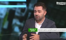 Въглеродните ни емисии са намалели наполовина от 1990 г., но изоставаме в декарбонизацията