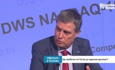 Ген. Събев: Изглежда има пропукване около кръга на Путин