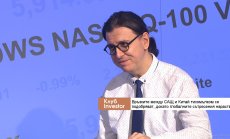 При война между Иран и Израел, Русия няма да може да воюва със САЩ на два фронта