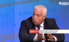 Изборите в Русия показват желание за промяна, но тя ще бъде козметична