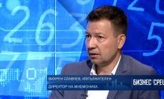 Отношението към клиента ще е от ключово значение за фирмите за киберсигурност в бъдеще