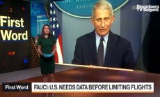 СЗО работи върху оценката на варианта Omicron