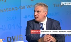 Как НСИ ще бори стъкмистиката и защо всеки усеща инфлацията по различен начин 