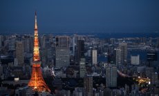 Действията на Япония навяват на трейдъри спомени за коледния шок от 1989 г.