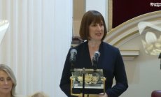 Рийвс: Британският финансов сектор трябва да бъде защитен