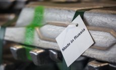 Сезонът на новите сделки с метали започна, а руските суровини са нежелана партия