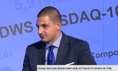 Действията на САЩ – отражение на страха им от Китай