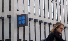 ОПЕК+ се съгласи на умерено увеличение на производството на петрол през ноември