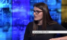 Елена Кирилова за мобилния конгрес в Барселона