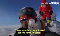 Размразяване икономиката на Еверест, част 1