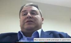 За 5 дни ще се прави онлайн регистрация на дружества в целия ЕС