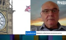 Влизаме в период на нестабилност, който облагодетелства големите и пречи на малките