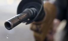 800 хил. барела петрол дневно не стигат до пазара заради военни конфликти