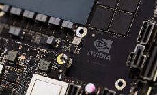 Тръмп е отворен за продажба на модерни AI чипове от Nvidia на Китай срещу такса