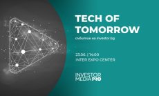 Tech of Tomorrow стартира на 23 юни с ексклузивен блиц разговор с ръководителя на Microsoft Калин Димчев 